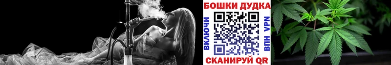 Как найти наркотики Мамоново ГАШИШ  Кокаин  Меф 