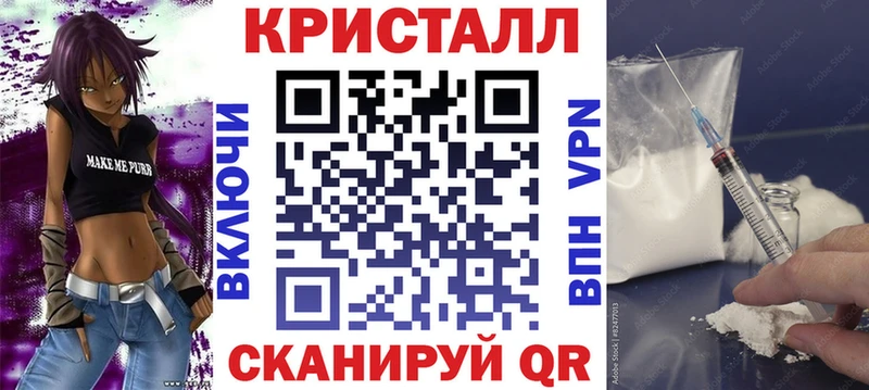 АМФ Розовый  Мамоново 