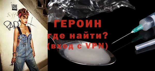 прущий лед Арсеньев