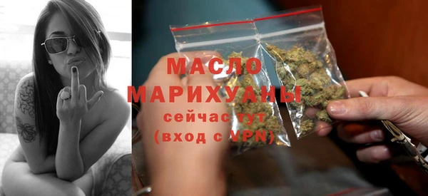 гашиш Аркадак