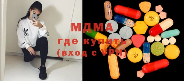 гашиш Аркадак
