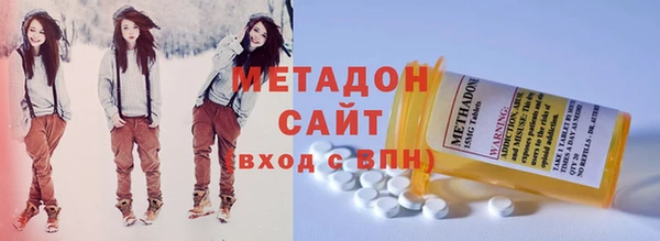 прущий лед Арсеньев