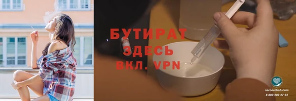 гашиш Аркадак