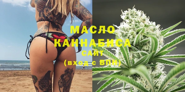 гашиш Аркадак