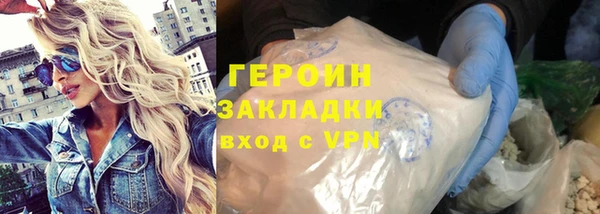 прущий лед Арсеньев