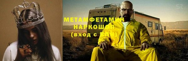 гашиш Аркадак