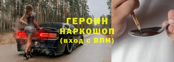гашиш Аркадак