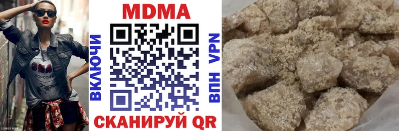 даркнет сайт  Мамоново  МДМА молли 