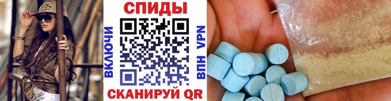 Метамфетамин Декстрометамфетамин 99.9% Мамоново