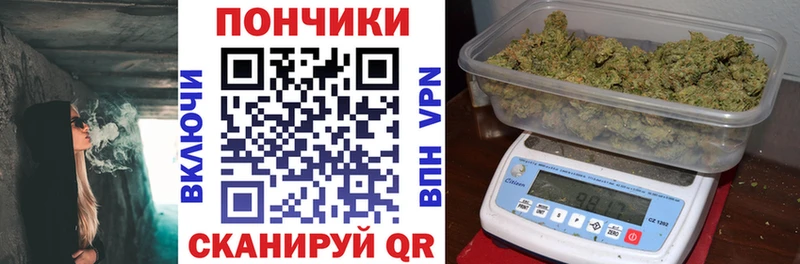Конопля Bruce Banner  что такое наркотик  Мамоново 